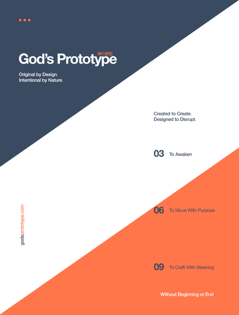 God's Prototype Nautical